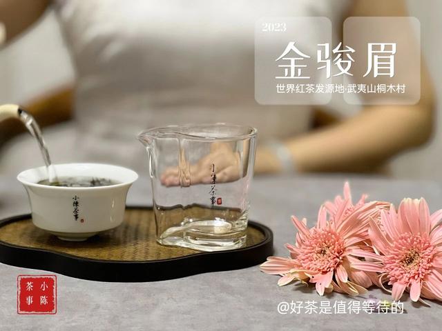 半年、一年、两年、三年，红茶什么时候更好喝？老茶客说出了实话