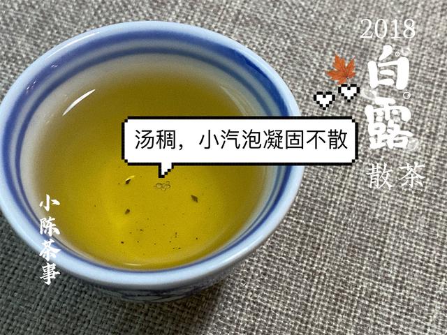 半年、一年、两年、三年，红茶什么时候更好喝？老茶客说出了实话