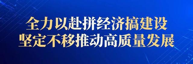 四川西充：从桃花到桃子 一棵树“桃”出的经济