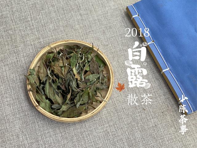 半年、一年、两年、三年，红茶什么时候更好喝？老茶客说出了实话