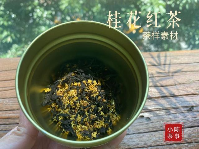 半年、一年、两年、三年，红茶什么时候更好喝？老茶客说出了实话