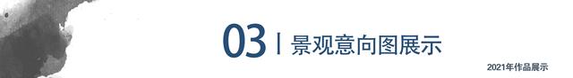 规整长方形庭院如何设计？安徽140平现代风格，阳光房最让人羡慕