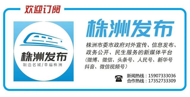 我市第三次全国土壤普查开启 涉及耕地、园地、林地、草地等