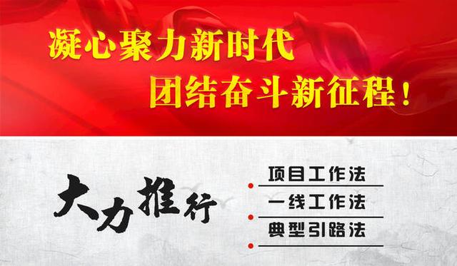 「图文」姚安县左门乡：1500亩山迎来丰收季