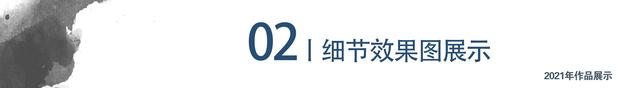 规整长方形庭院如何设计？安徽140平现代风格，阳光房最让人羡慕