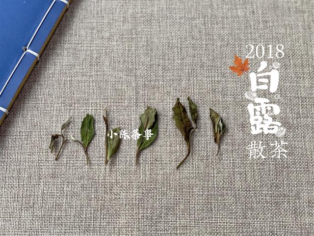 半年、一年、两年、三年，红茶什么时候更好喝？老茶客说出了实话