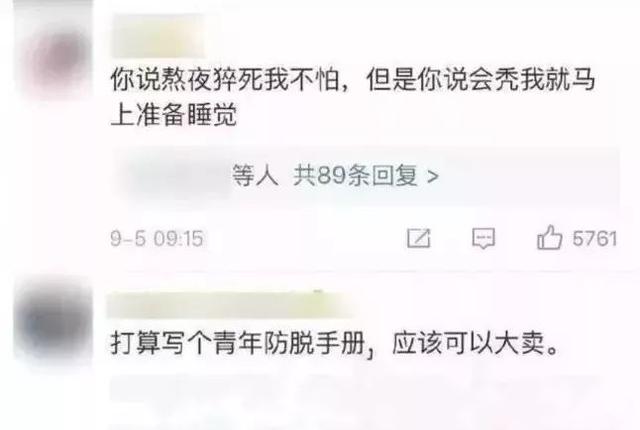 最新发布！全国招募脱发秃顶、发际线高、头部疤痕等毛发缺失人群，可获取……