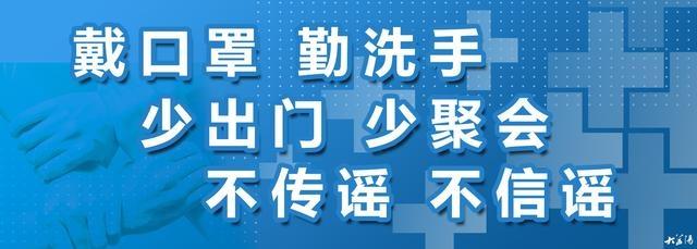 中心城区各菜市场供应充足 价格稳中有降