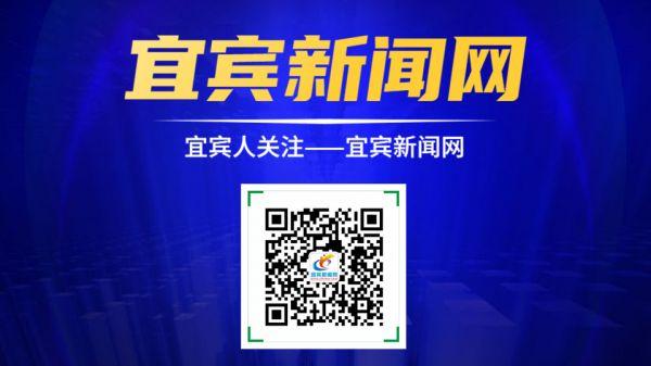 粑粑柑即将成熟上市 宜宾少娥山上果农管护忙