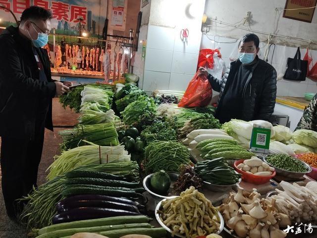 中心城区各菜市场供应充足 价格稳中有降