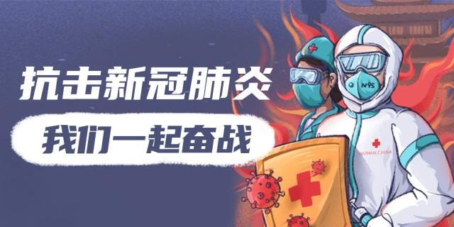 喜迎两会丨乐清特色农业迎生机 致富路上迈大步