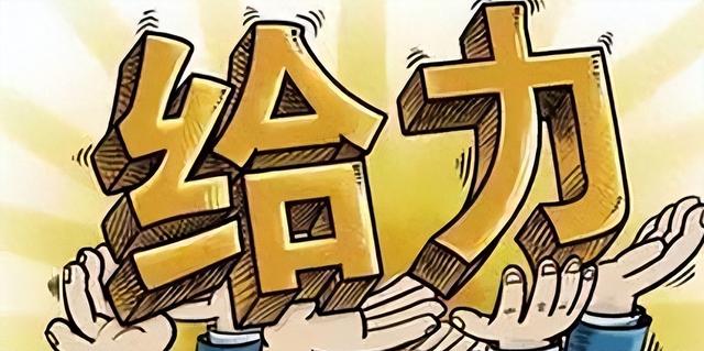 农民又可以领钱了！农村要发放退耕还林还草补贴，农民需要知道