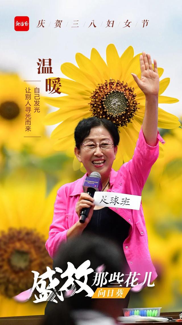 又美又飒！这些“海南花儿”正盛放