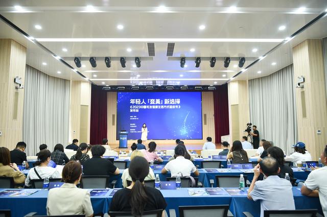 权威报告发布：植发手术成为年轻人最喜爱医美项目之一