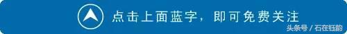 缅甸花梨木骗局多 熟知特征辨真假