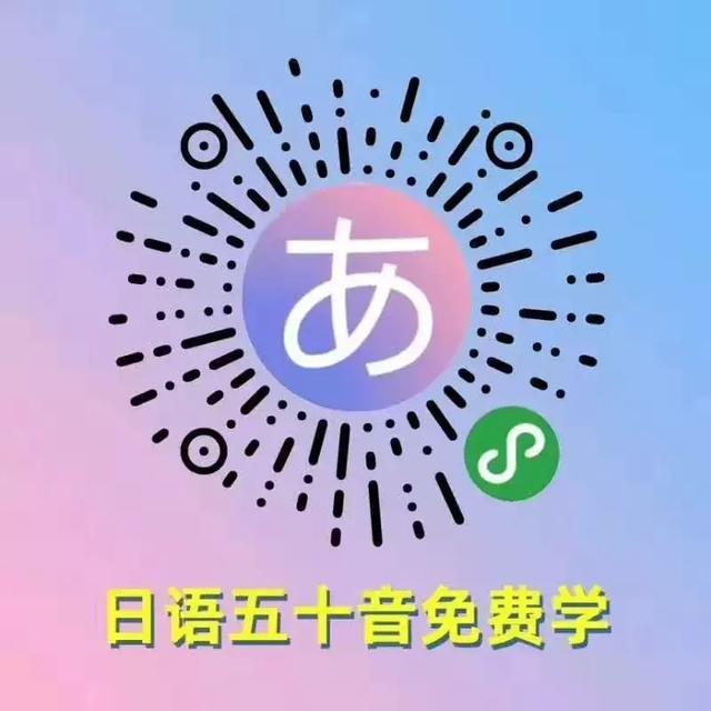 那些美到让人窒息的日语词汇