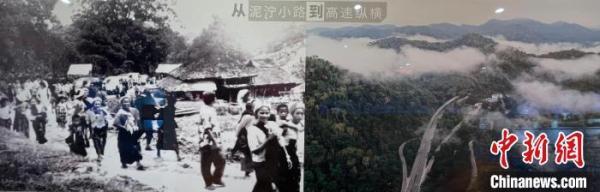 走进西双版纳，遇见70年“蝶变”美丽画卷