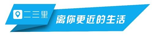 正公示！第五批中国重要农业文化遗产名单公布，锦屏杉木传统种植与管理系统入选