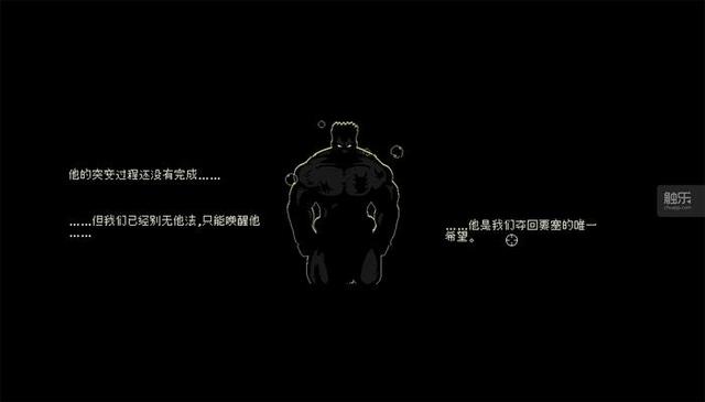 周末玩什么：《地心护核者》更新，像素版“兽人必须死”，最强桌游改编战棋