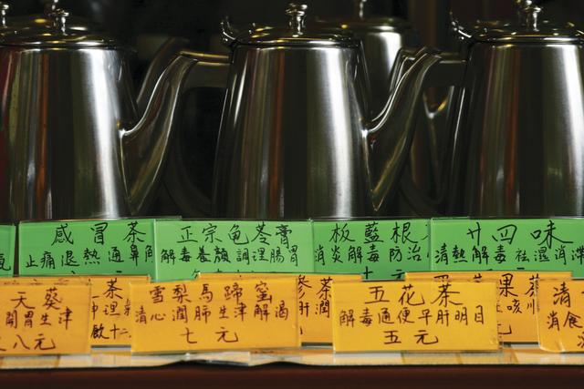 岭南的凉茶，竟然可以“茶到病除”？