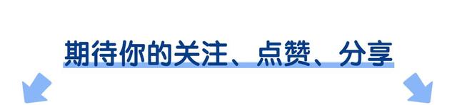 农村常见的杂草，如今被称为“南方小人参”，身价暴涨到300元1斤