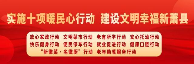 【庆丰收 促和美】今年玉米为何要晚收？