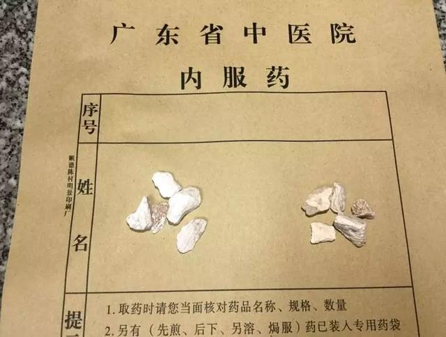 这种药被称为“藏药之王”，治腹泻有奇效！