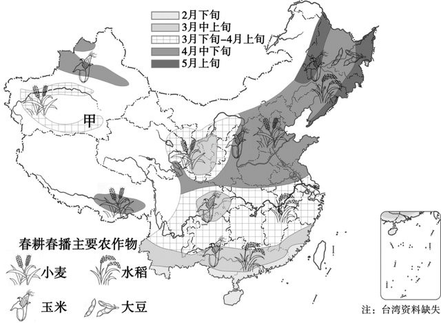 农业（种植业）分布图的判读