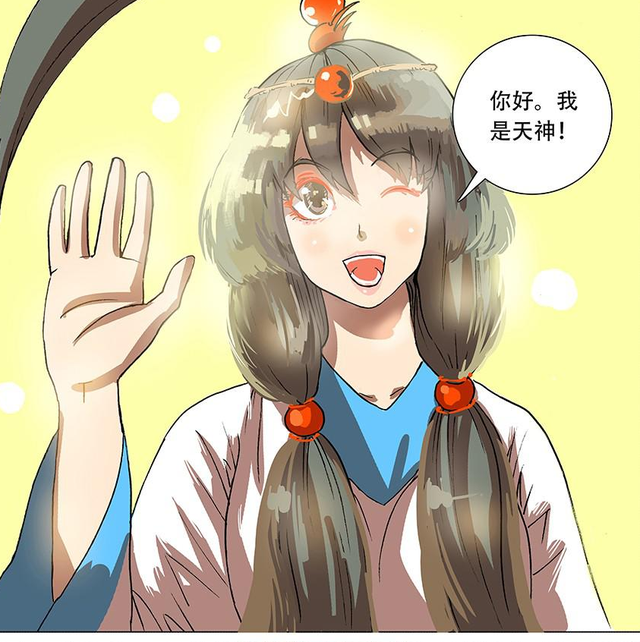 十几部漫画列举，有看过或有在追的吗？上学上班看漫画。