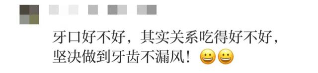 价格腰斩！人数猛增！杭州网友：瞬间省3万