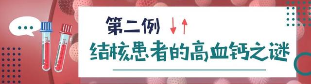 事关生命！华西医院的患者，看到028-85422，85423开头的救命电话务必要赶快接！