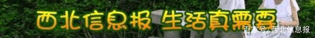 同心战疫 兴平尤邦口腔为一线疫情防控人员捐赠150万元医疗基金