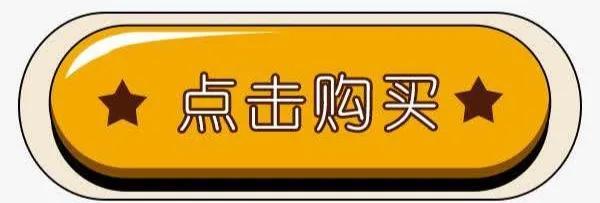 绿洲一号牧草，综合条件特优，亩产20吨以上，适合养殖多种禽畜