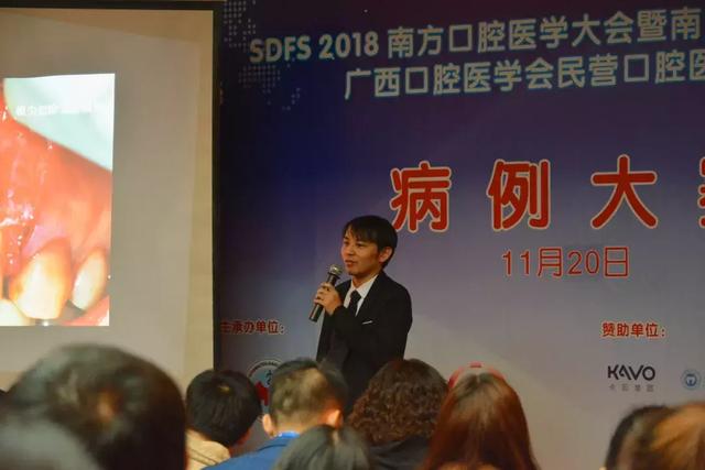 完氏口腔强势助力SDFS2018南方口腔展圆满举办