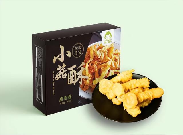 山珍做成预制菜！韶关打造中国食用菌预制菜之都