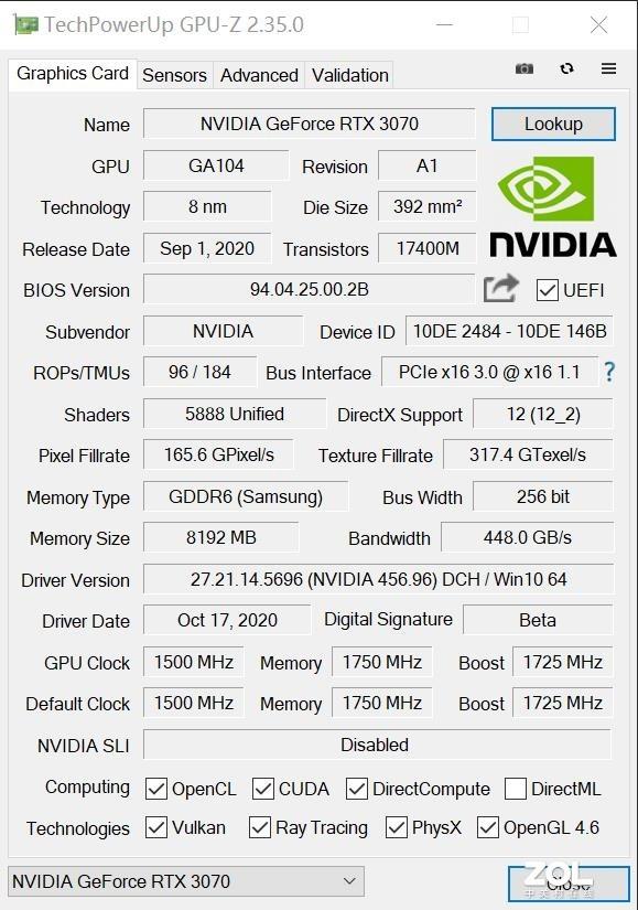 NVIDIA RTX 3070首测 比肩RTX 2080Ti