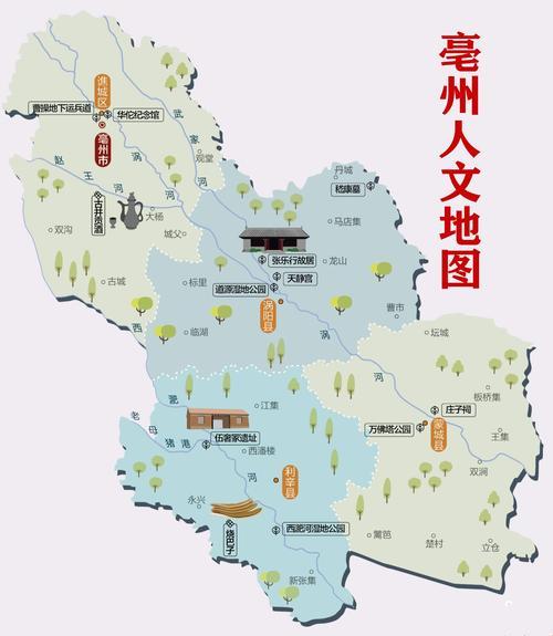 历史文化名城，关于亳（bó）州，你知道多少？