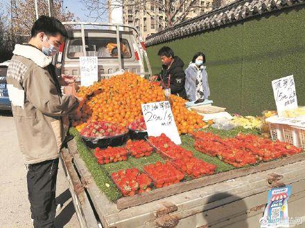 武汉本地产草莓开始集中上市