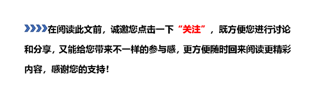 合伙生产经营困难，“转包合同”与“承包费”有何关系？