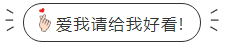 崇明这个村惠风和畅，民勤年丰，你去过吗？