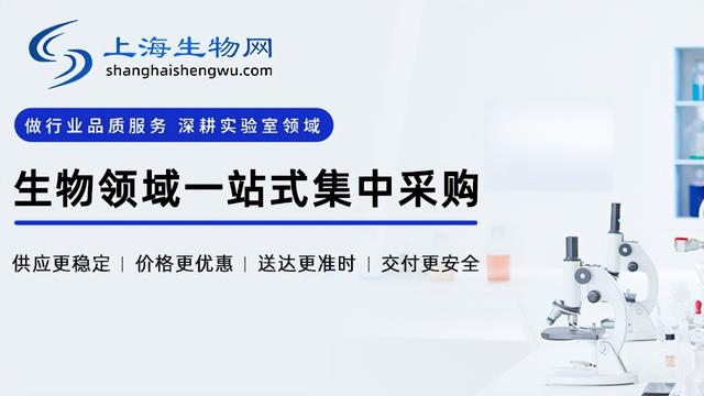 植物组织培养基 N6 培养基的配方优化与应用研究