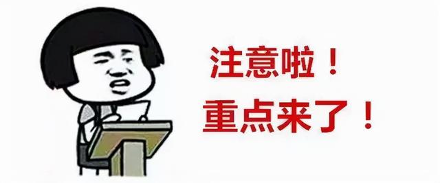 想与这颗“牙”共度余生，那这些问题你要注意