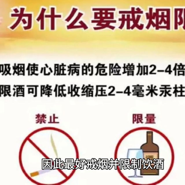 种植牙的保养和维护，你知道吗？