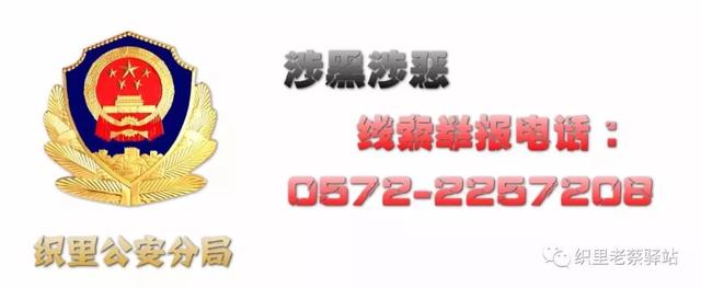 2018年计生家庭保险开始参保啦！赶紧来看看~