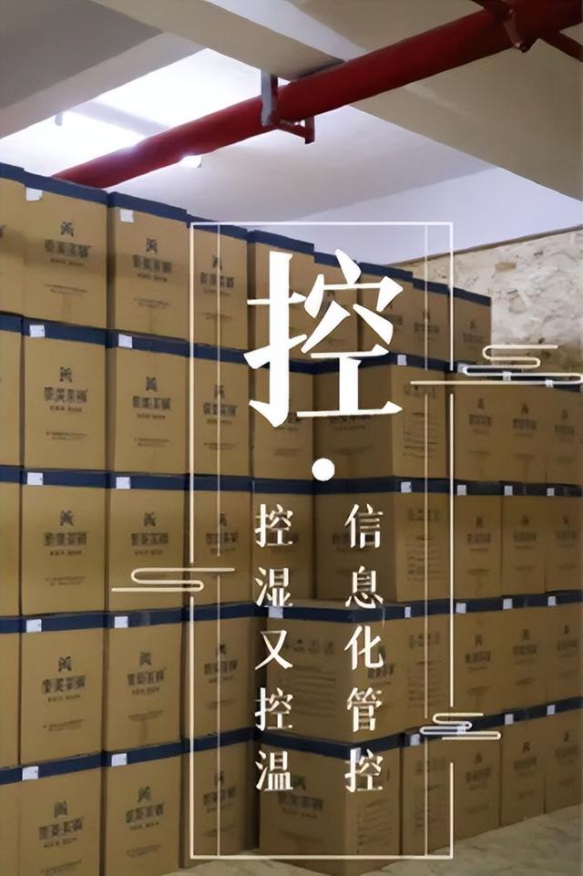 茶要“有机”，需要具备这些条件！