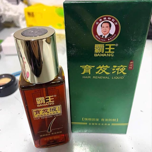 防脱育发小妙招分享！跟着过来人这样做在家长头发！