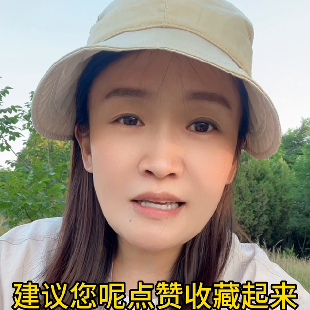 葱姜蒜用它喷一喷，防治作物干尖黄叶增产又增收#大蒜种植