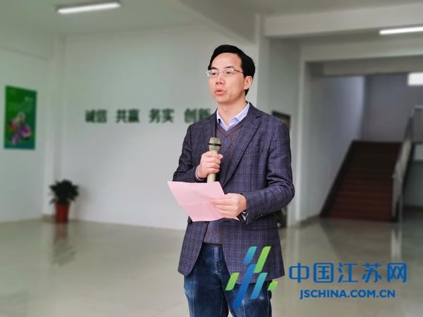 亭湖这个村建起了“博导工作站”高规格“智囊团”助力打造中草药示范种植基地