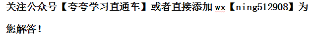 2024评茶师证书怎么报考？需要什么条件？