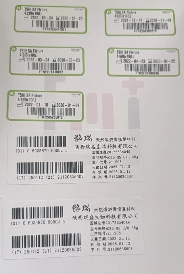 种牙如买房。我去年花49800种了5颗牙，历时7个月，现在降价了。